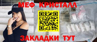 мдпв Бузулук