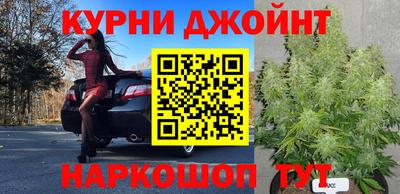 а пвп мука Бугуруслан