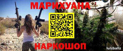 мдпв Бузулук