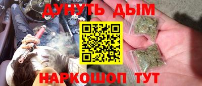 а пвп мука Бугуруслан