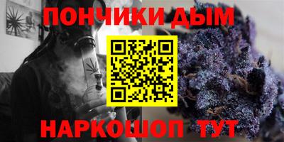 мдпв Бузулук