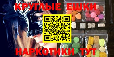 мдпв Бузулук