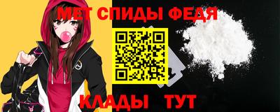 а пвп мука Бугуруслан