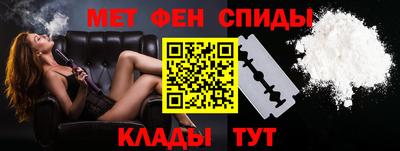 а пвп мука Бугуруслан