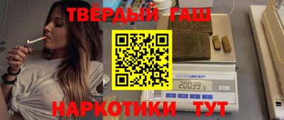 а пвп мука Бугуруслан