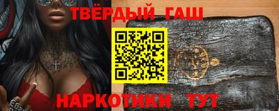 а пвп мука Бугуруслан