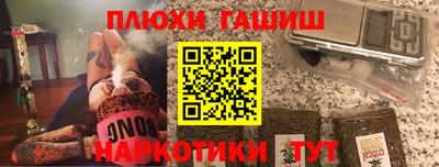 а пвп мука Бугуруслан