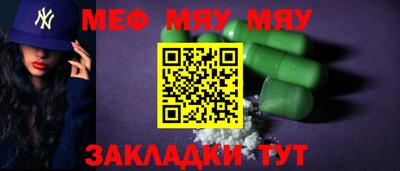 мдпв Бузулук