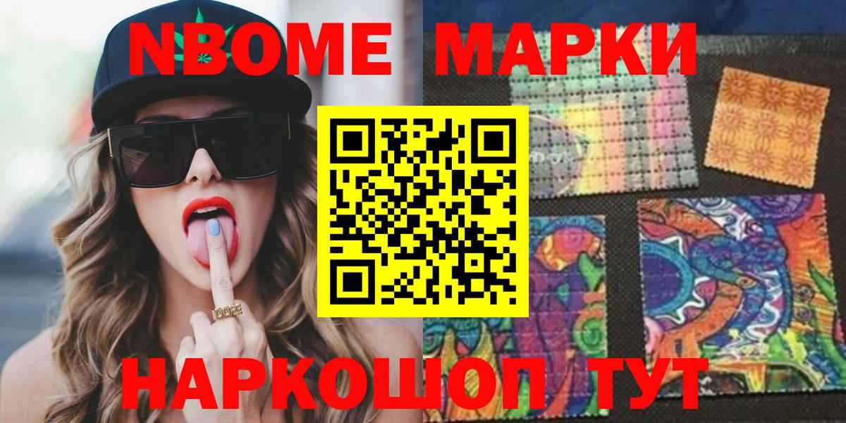 ЛСД экстази кислота  Вход с VPN  Углич  LSD-25 экстази кислота 